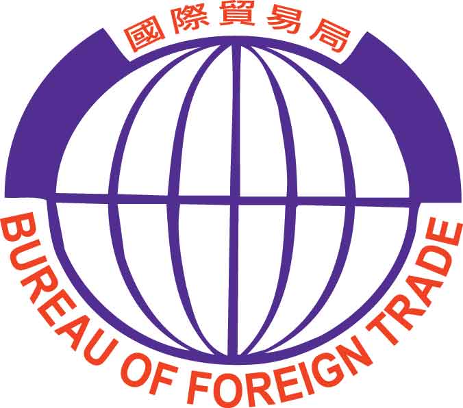 Bureau Of Foreign Trade